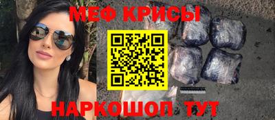 амф Будённовск