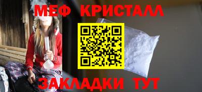 амф Будённовск