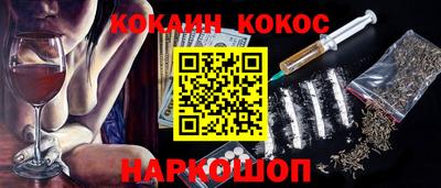 прущая мука Бугуруслан