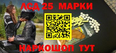 амф Будённовск