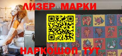 шишки Бузулук