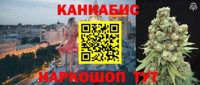 шишки Бузулук