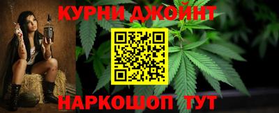 прущая мука Бугуруслан