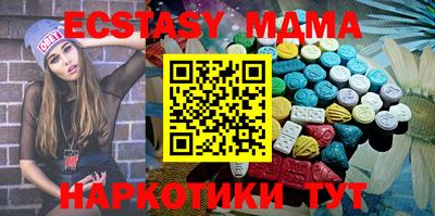 прущая мука Бугуруслан