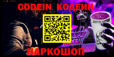 амфетамин Аша