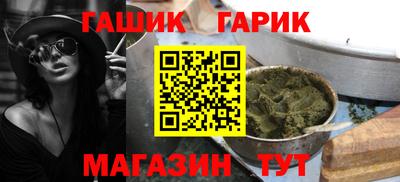 амф Будённовск
