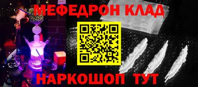 шишки Бузулук