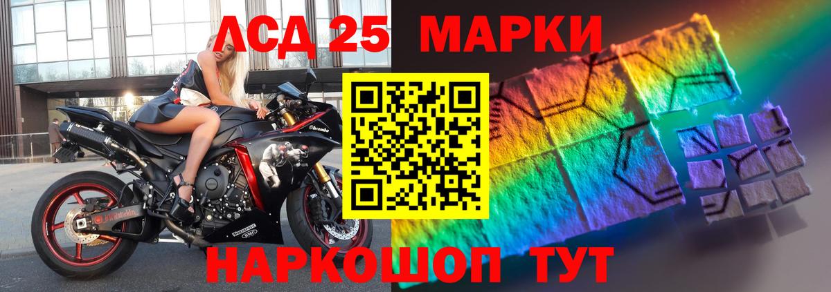Симферополь  мега как зайти  Вход с VPN  ЛСД экстази ecstasy  Лсд 25 экстази ecstasy 